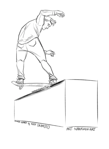 A line drawing of Denver wearing a long sleeve, jeans, and a backwards hat, doing a frontside nose slide on a ledge.